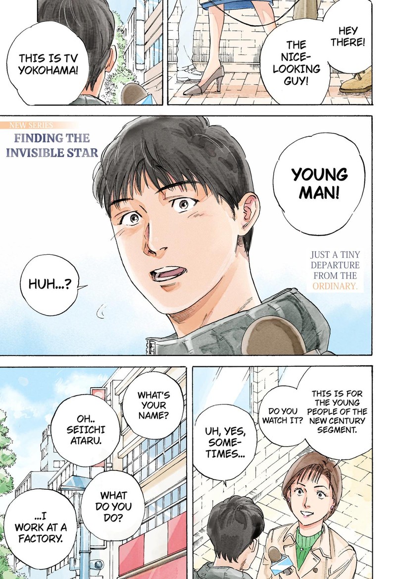 Nanatousei Wo Mitsukete 1 1