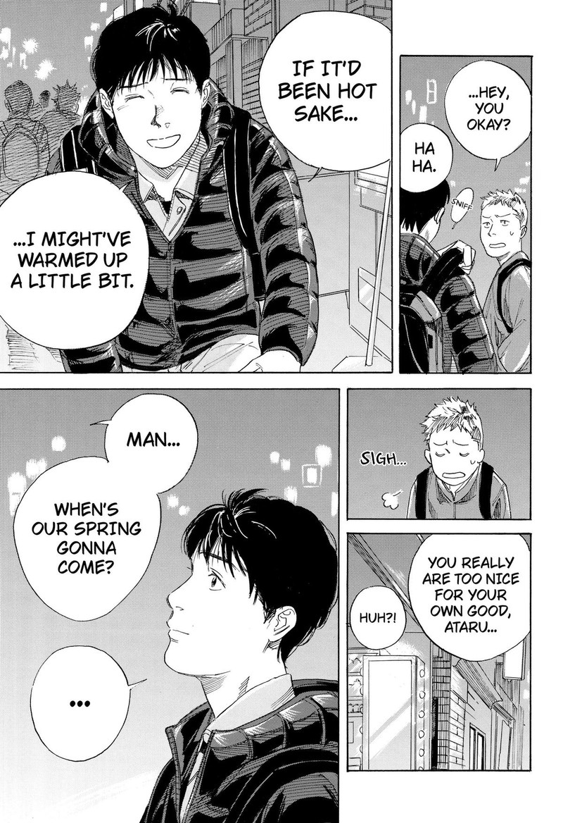 Nanatousei Wo Mitsukete 1 11