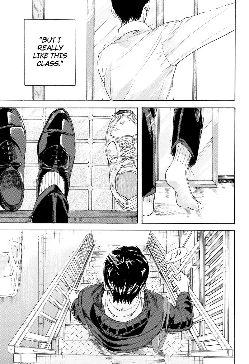 Nanatousei Wo Mitsukete 1 17