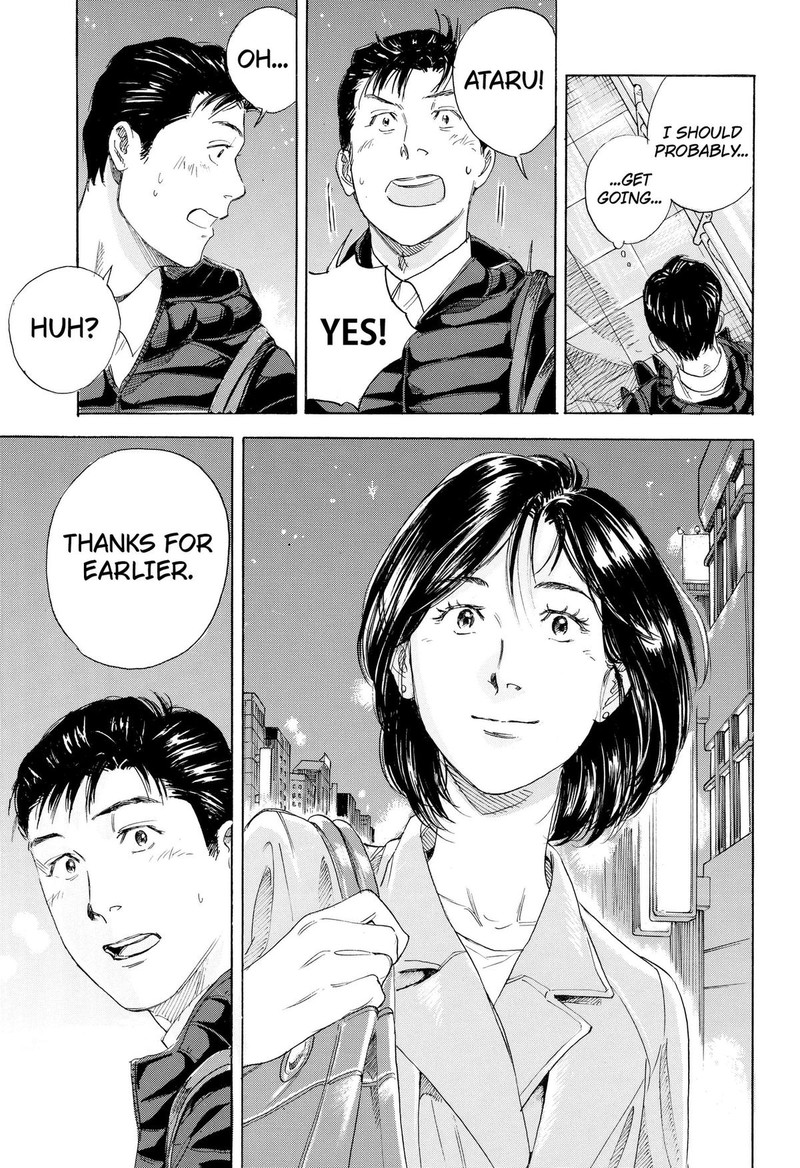 Nanatousei Wo Mitsukete 1 39