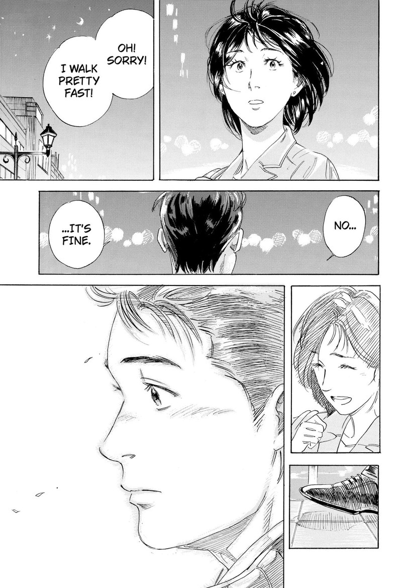 Nanatousei Wo Mitsukete 1 45