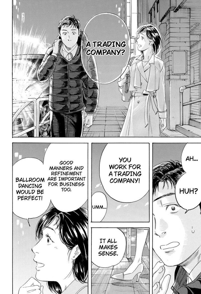 Nanatousei Wo Mitsukete 1 48