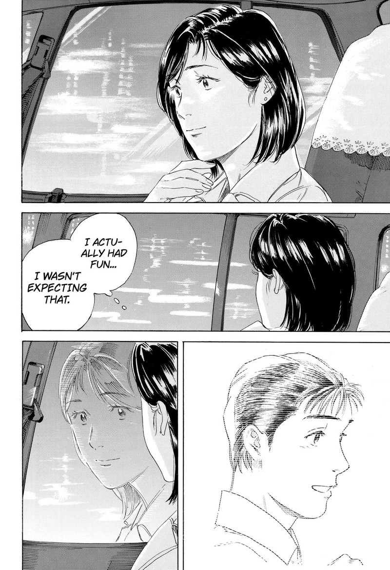 Nanatousei Wo Mitsukete 1 54