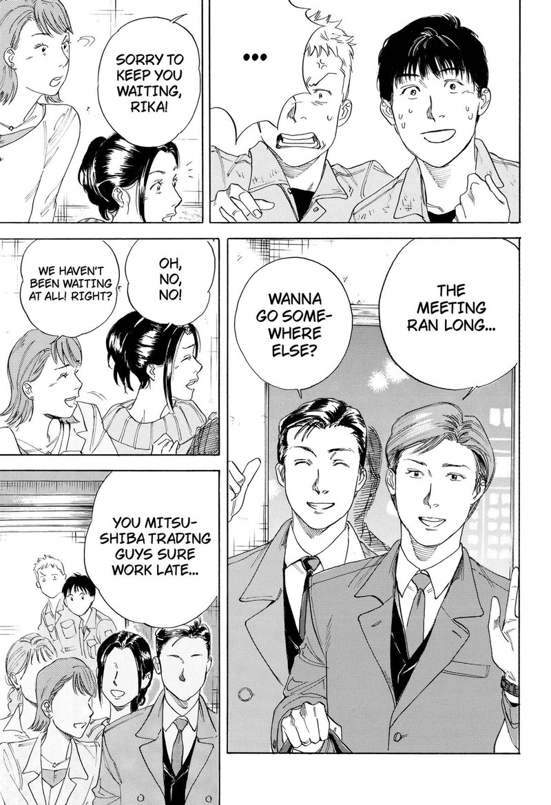 Nanatousei Wo Mitsukete 1 9