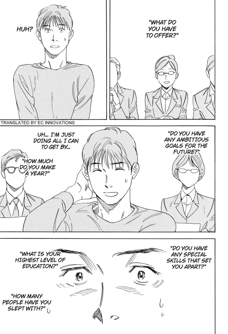 Nanatousei Wo Mitsukete 2 1