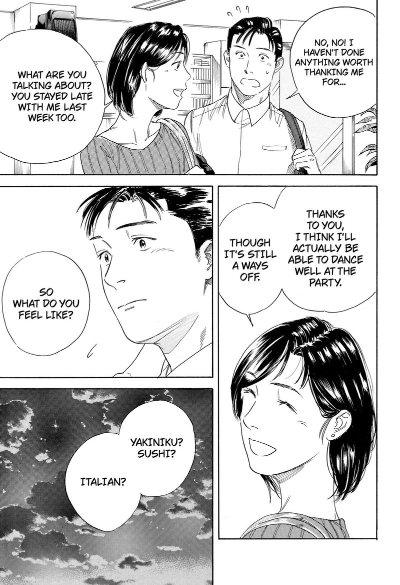 Nanatousei Wo Mitsukete 2 27