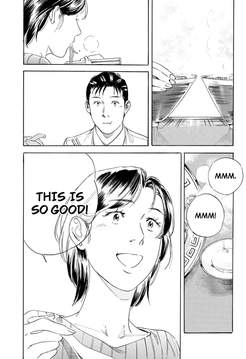 Nanatousei Wo Mitsukete 2 30