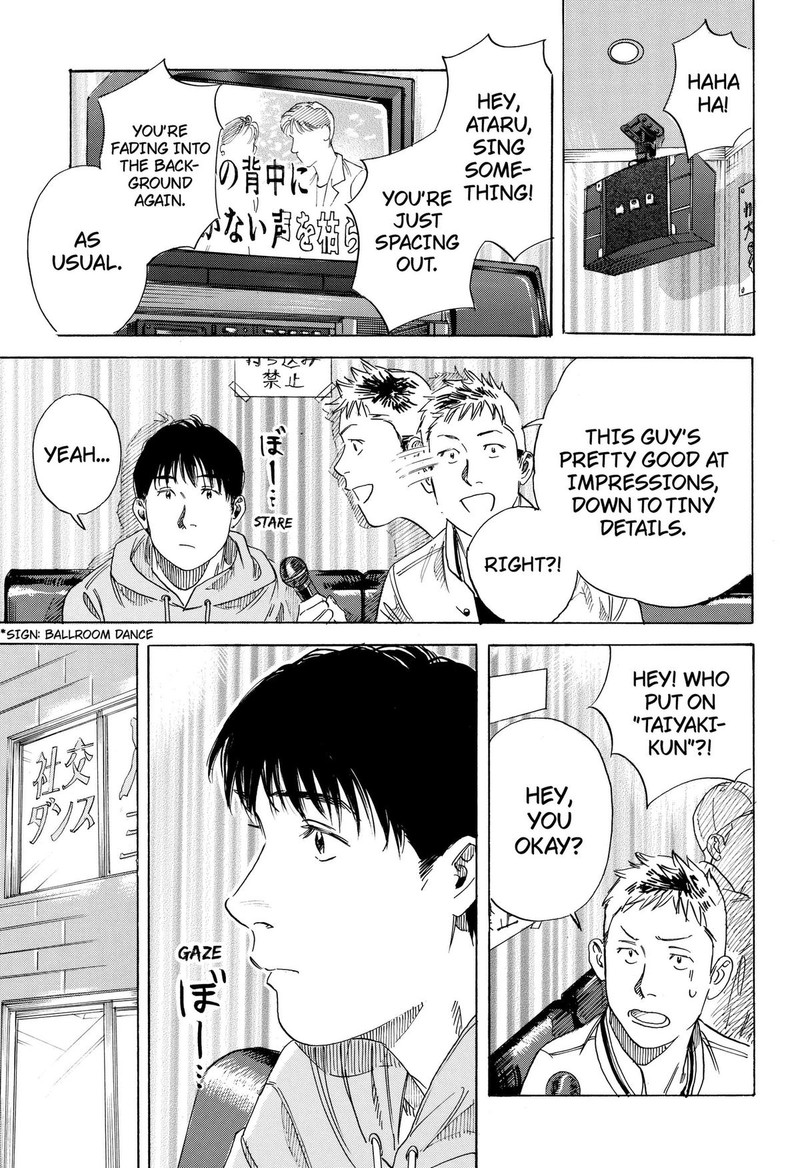 Nanatousei Wo Mitsukete 3 9