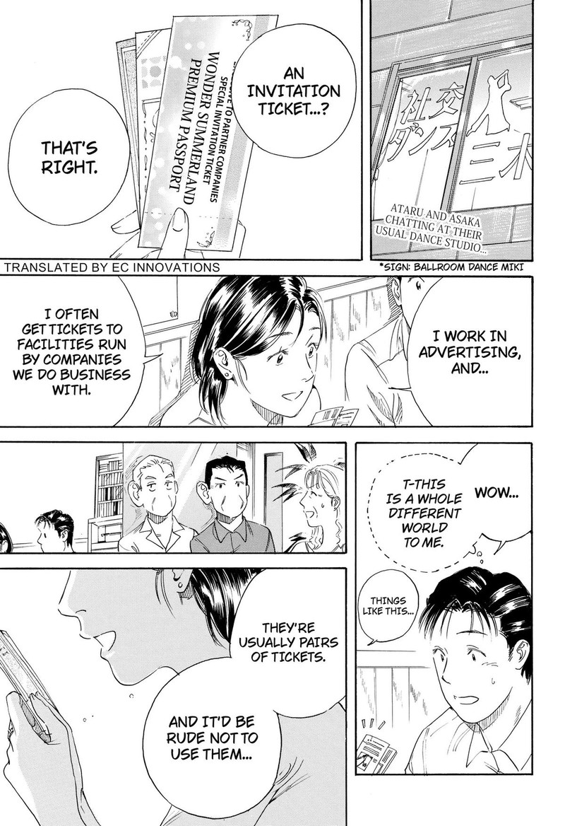 Nanatousei Wo Mitsukete 4 1