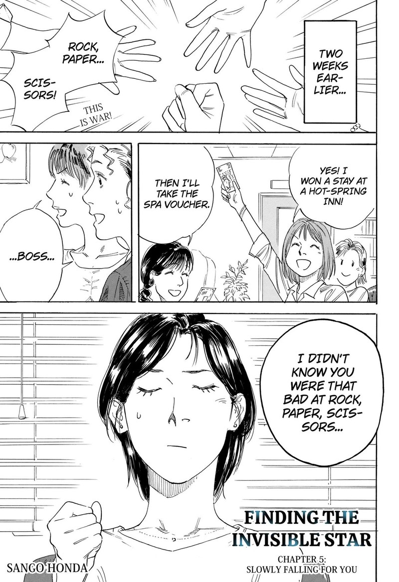 Nanatousei Wo Mitsukete 5 1