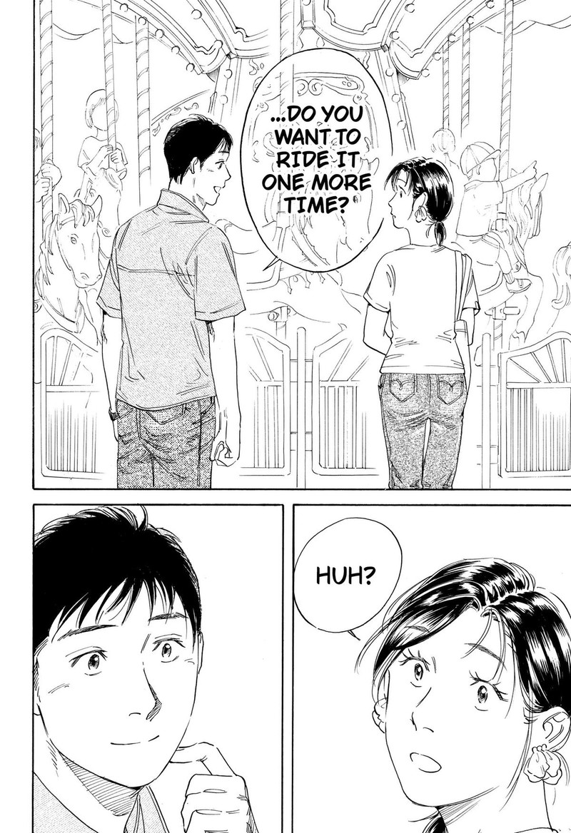 Nanatousei Wo Mitsukete 5 16