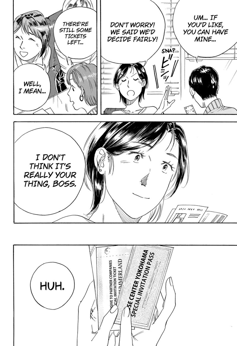 Nanatousei Wo Mitsukete 5 2