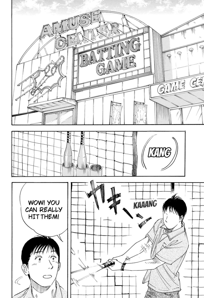 Nanatousei Wo Mitsukete 5 4