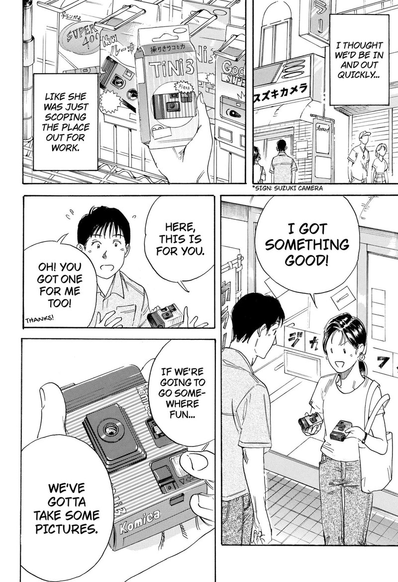 Nanatousei Wo Mitsukete 5 8