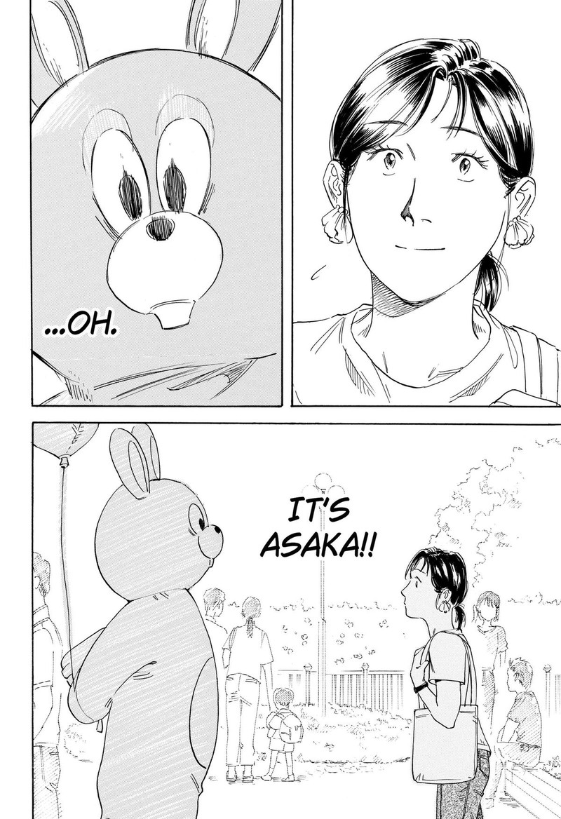 Nanatousei Wo Mitsukete 6 8