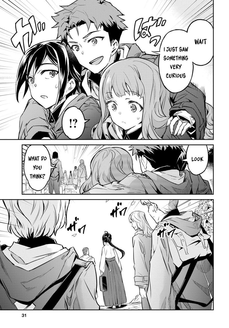 Nanatsu No Maken Ga Shihai Suru 1 11