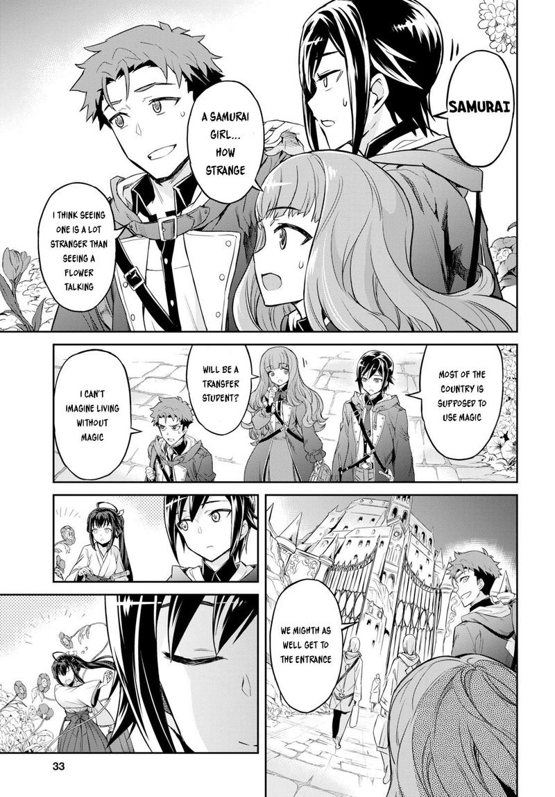 Nanatsu No Maken Ga Shihai Suru 1 13