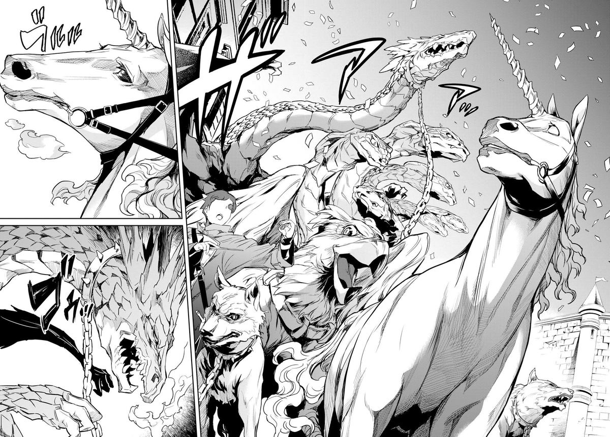 Nanatsu No Maken Ga Shihai Suru 1 14
