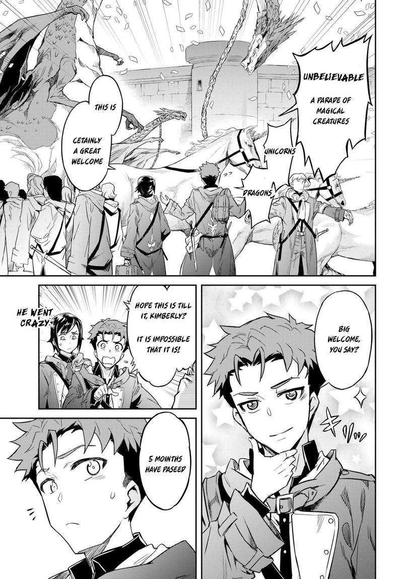 Nanatsu No Maken Ga Shihai Suru 1 16