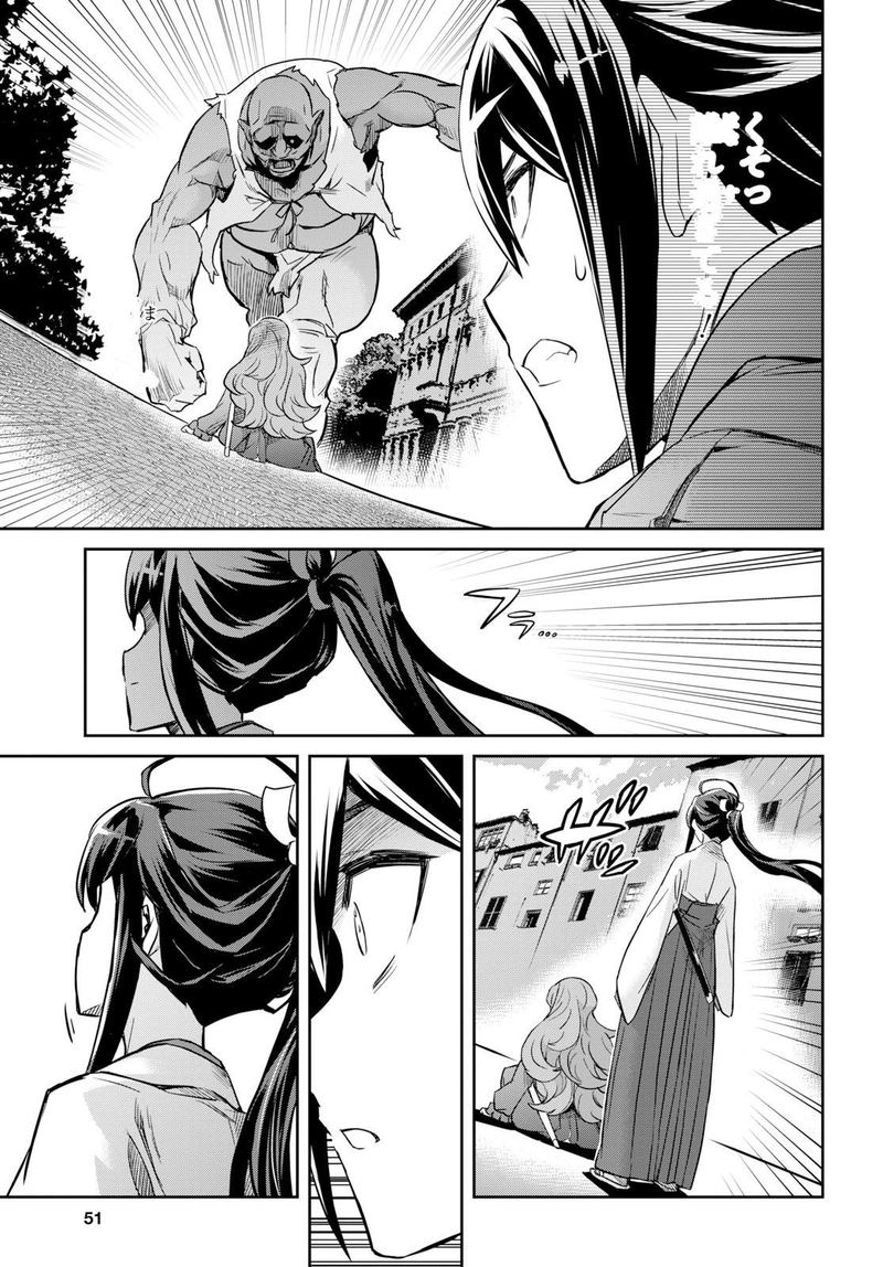 Nanatsu No Maken Ga Shihai Suru 1 30