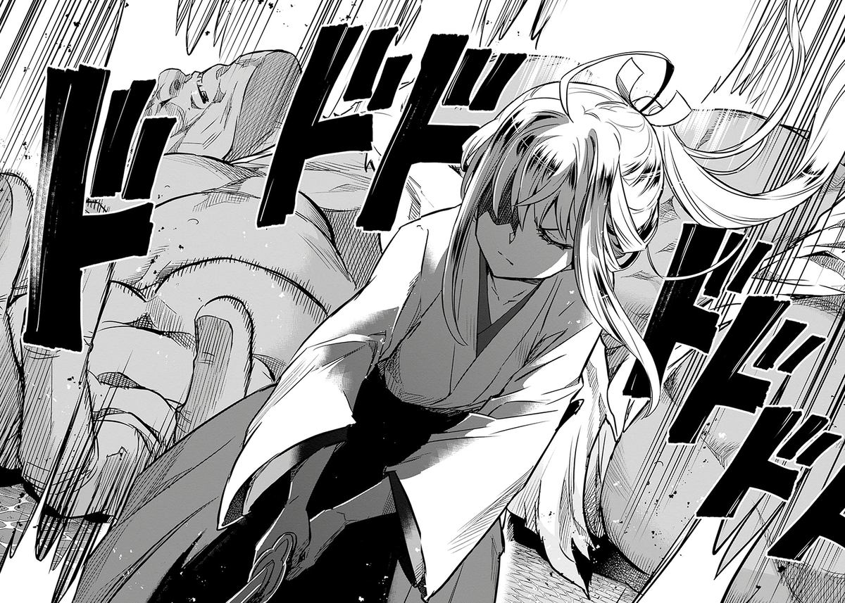 Nanatsu No Maken Ga Shihai Suru 1 47