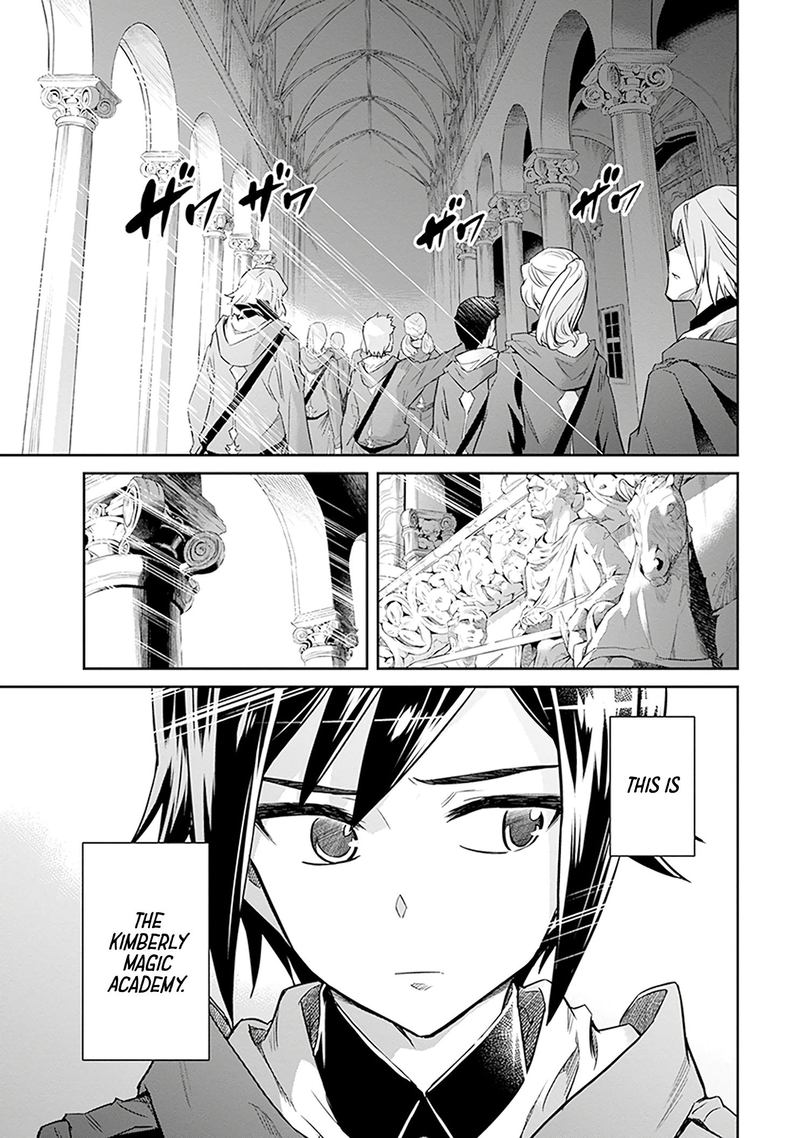 Nanatsu No Maken Ga Shihai Suru 1 51