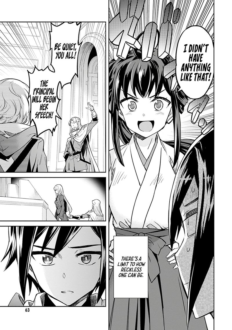 Nanatsu No Maken Ga Shihai Suru 1 54