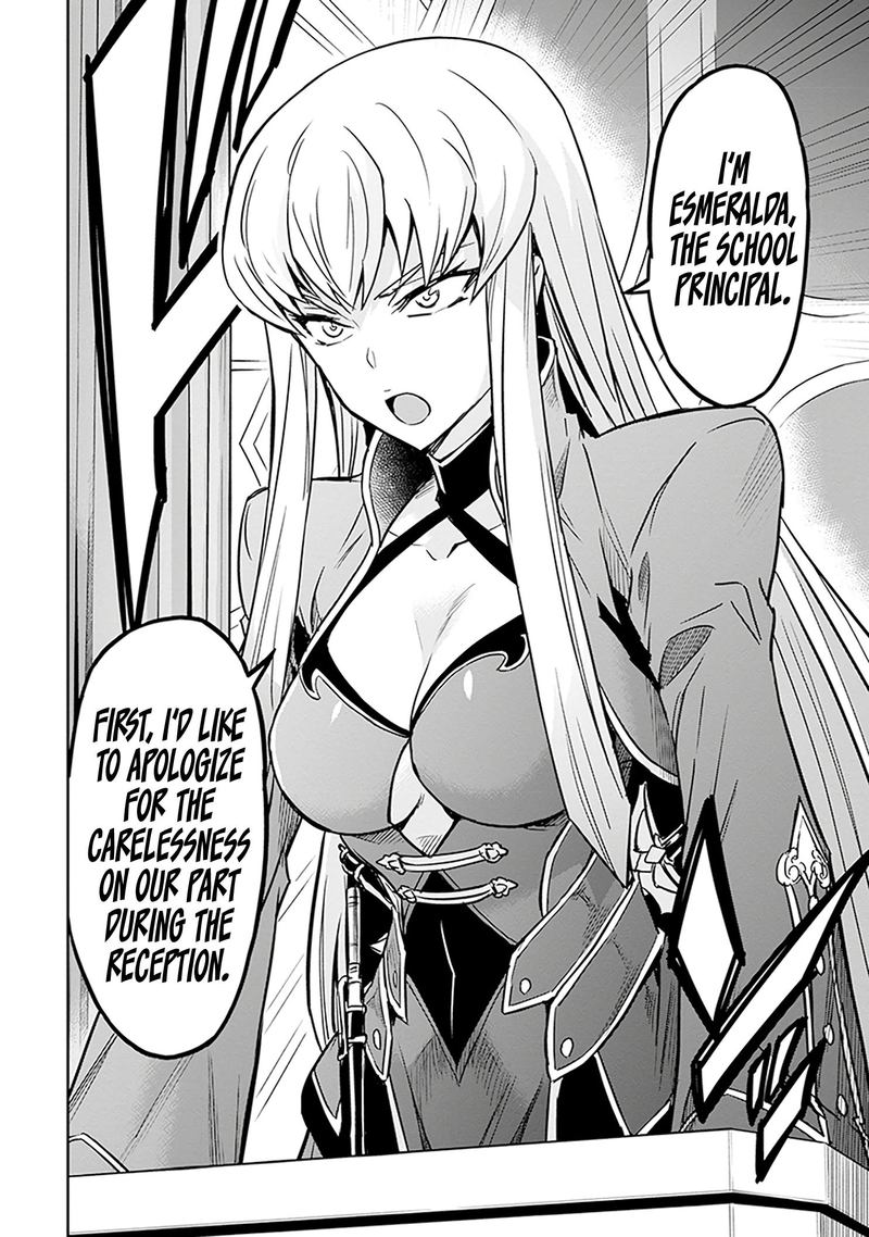Nanatsu No Maken Ga Shihai Suru 1 55