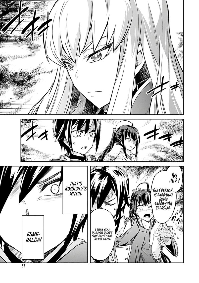 Nanatsu No Maken Ga Shihai Suru 1 56