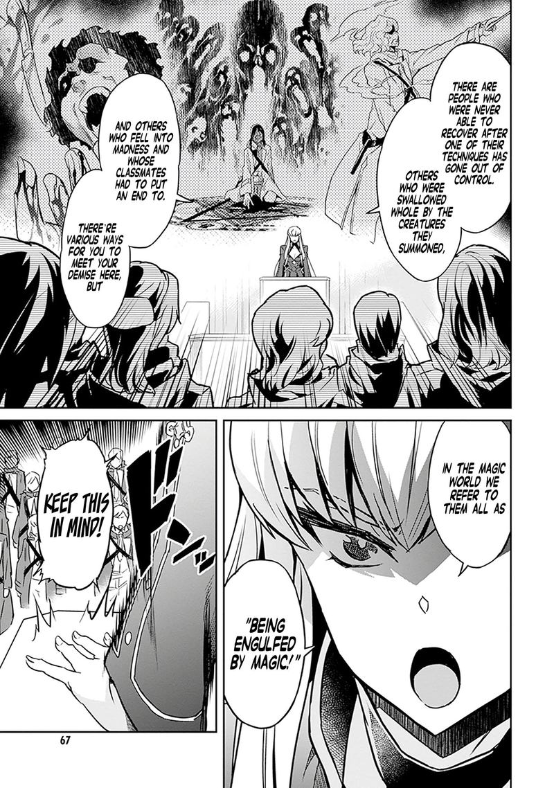Nanatsu No Maken Ga Shihai Suru 1 58