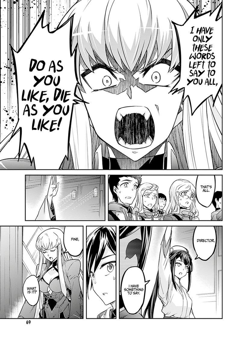 Nanatsu No Maken Ga Shihai Suru 1 60