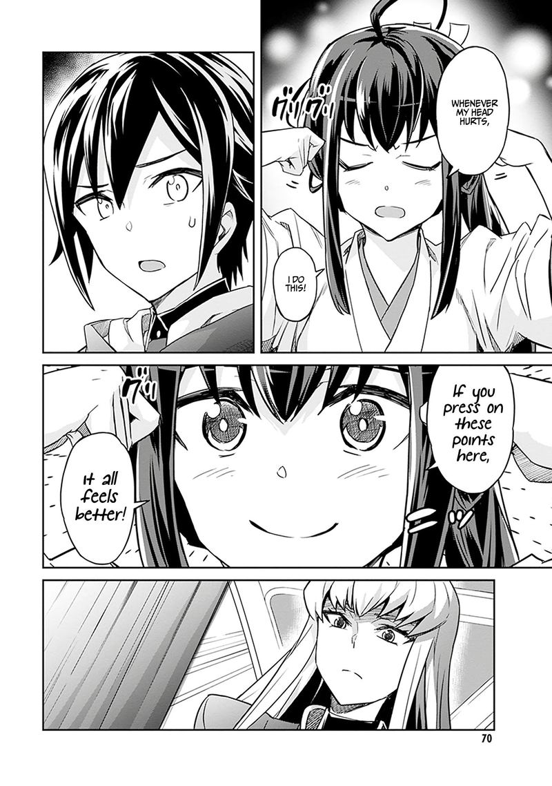 Nanatsu No Maken Ga Shihai Suru 1 61