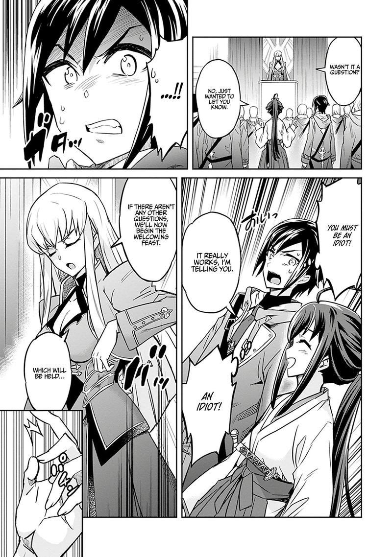 Nanatsu No Maken Ga Shihai Suru 1 62
