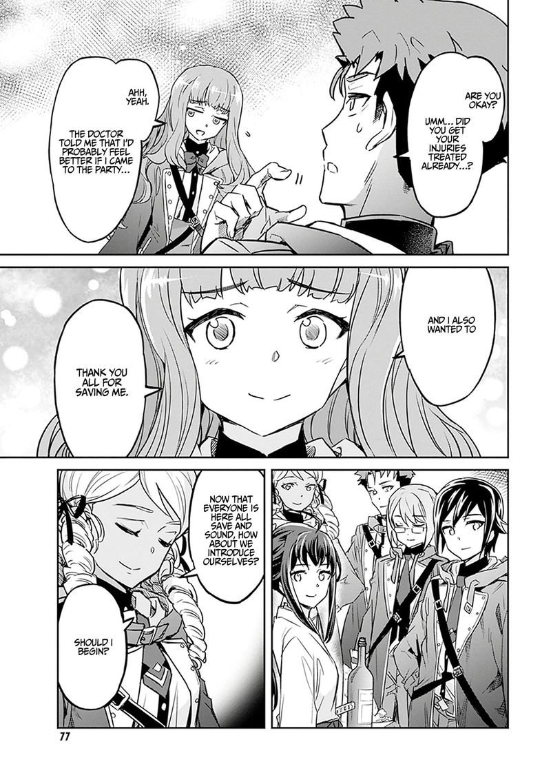 Nanatsu No Maken Ga Shihai Suru 1 67