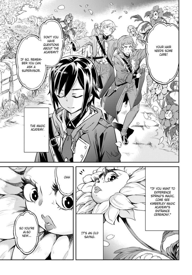 Nanatsu No Maken Ga Shihai Suru 1 7