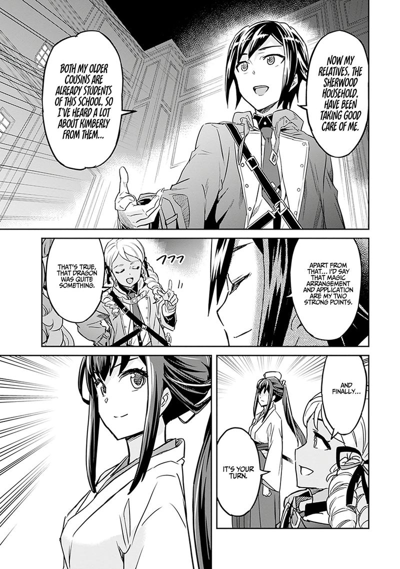 Nanatsu No Maken Ga Shihai Suru 1 71