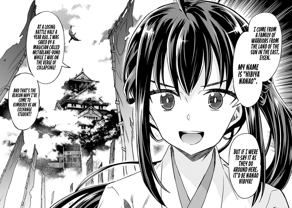 Nanatsu No Maken Ga Shihai Suru 1 72
