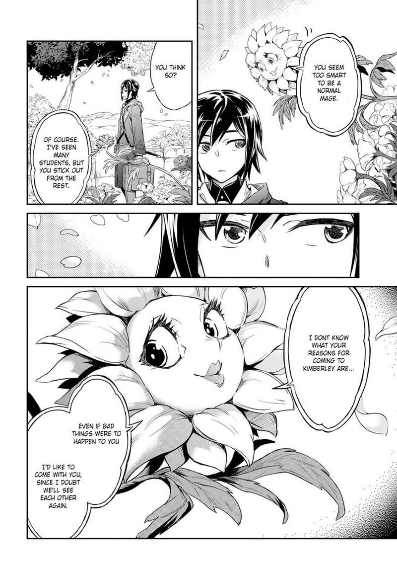 Nanatsu No Maken Ga Shihai Suru 1 8