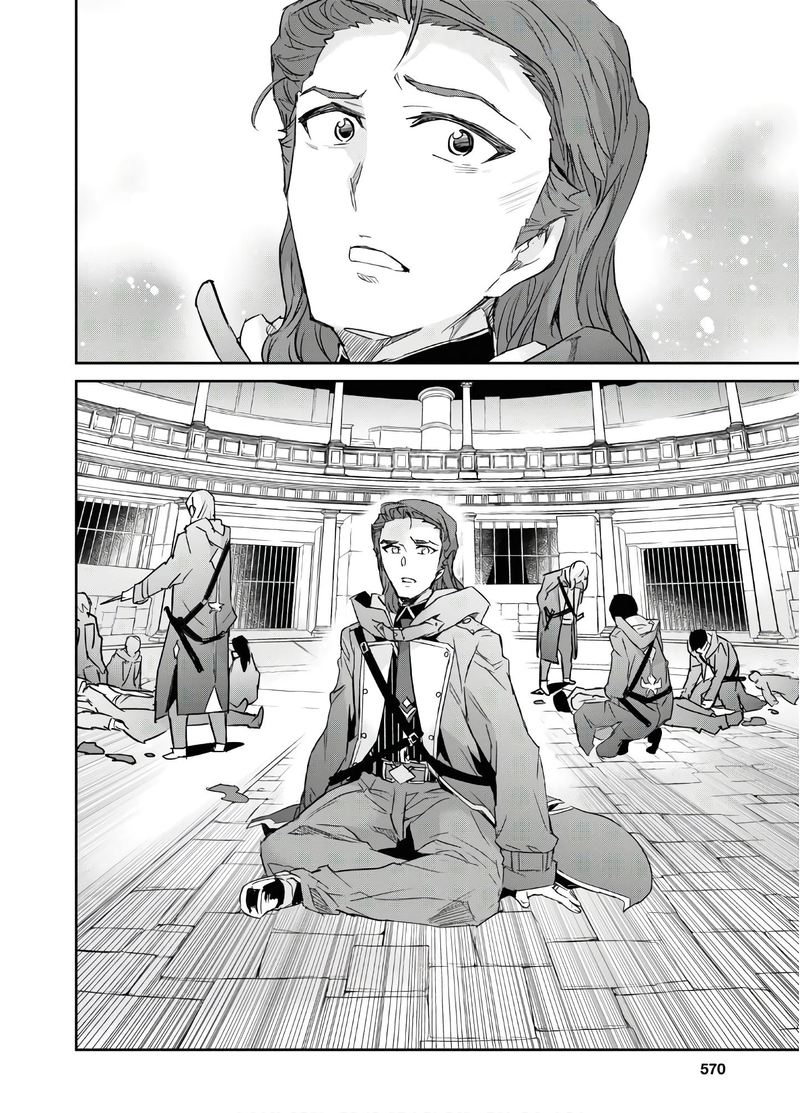 Nanatsu No Maken Ga Shihai Suru 11 27