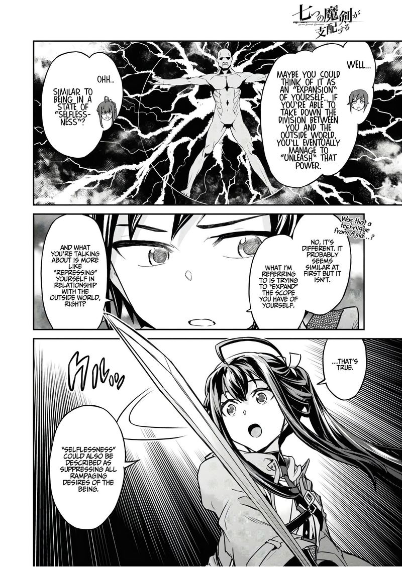 Nanatsu No Maken Ga Shihai Suru 12 20