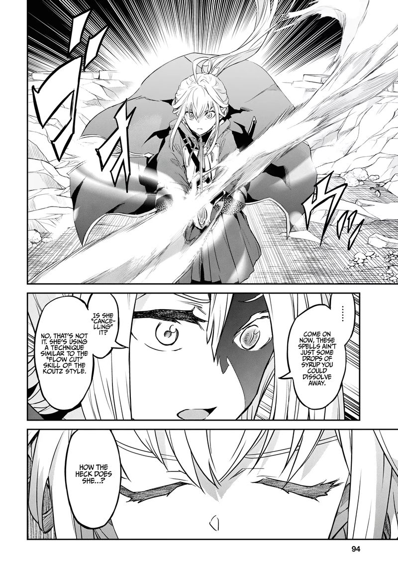 Nanatsu No Maken Ga Shihai Suru 13 18
