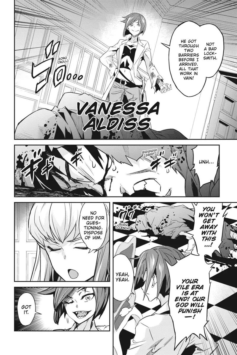Nanatsu No Maken Ga Shihai Suru 19 12