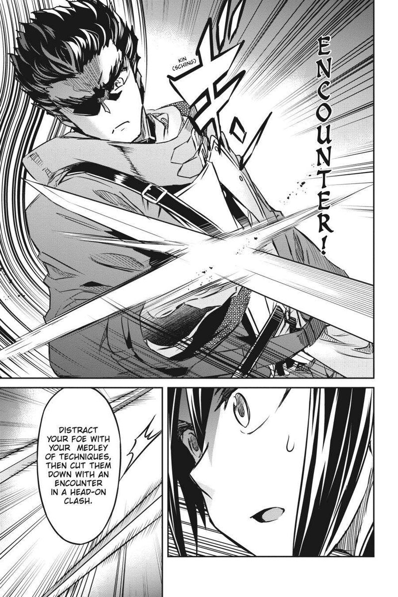 Nanatsu No Maken Ga Shihai Suru 27 11