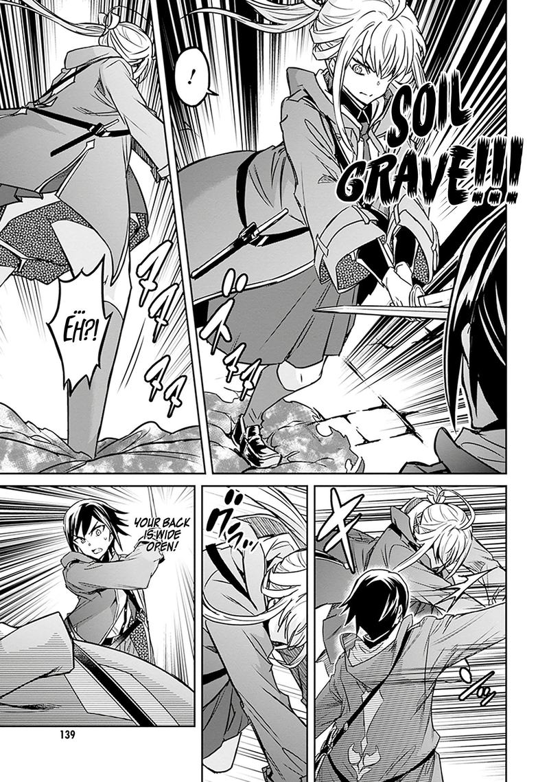 Nanatsu No Maken Ga Shihai Suru 3 14