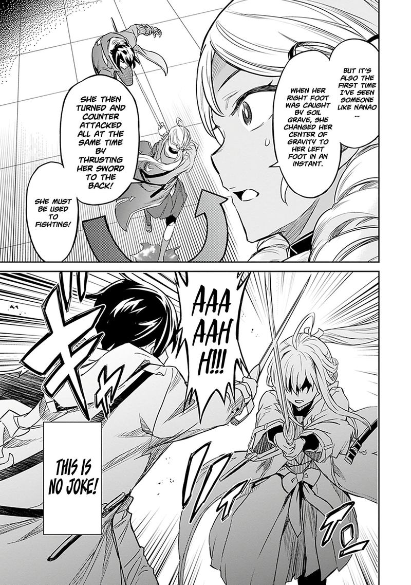 Nanatsu No Maken Ga Shihai Suru 3 18