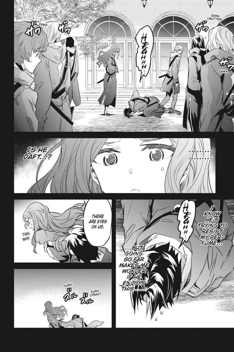 Nanatsu No Maken Ga Shihai Suru 36 19