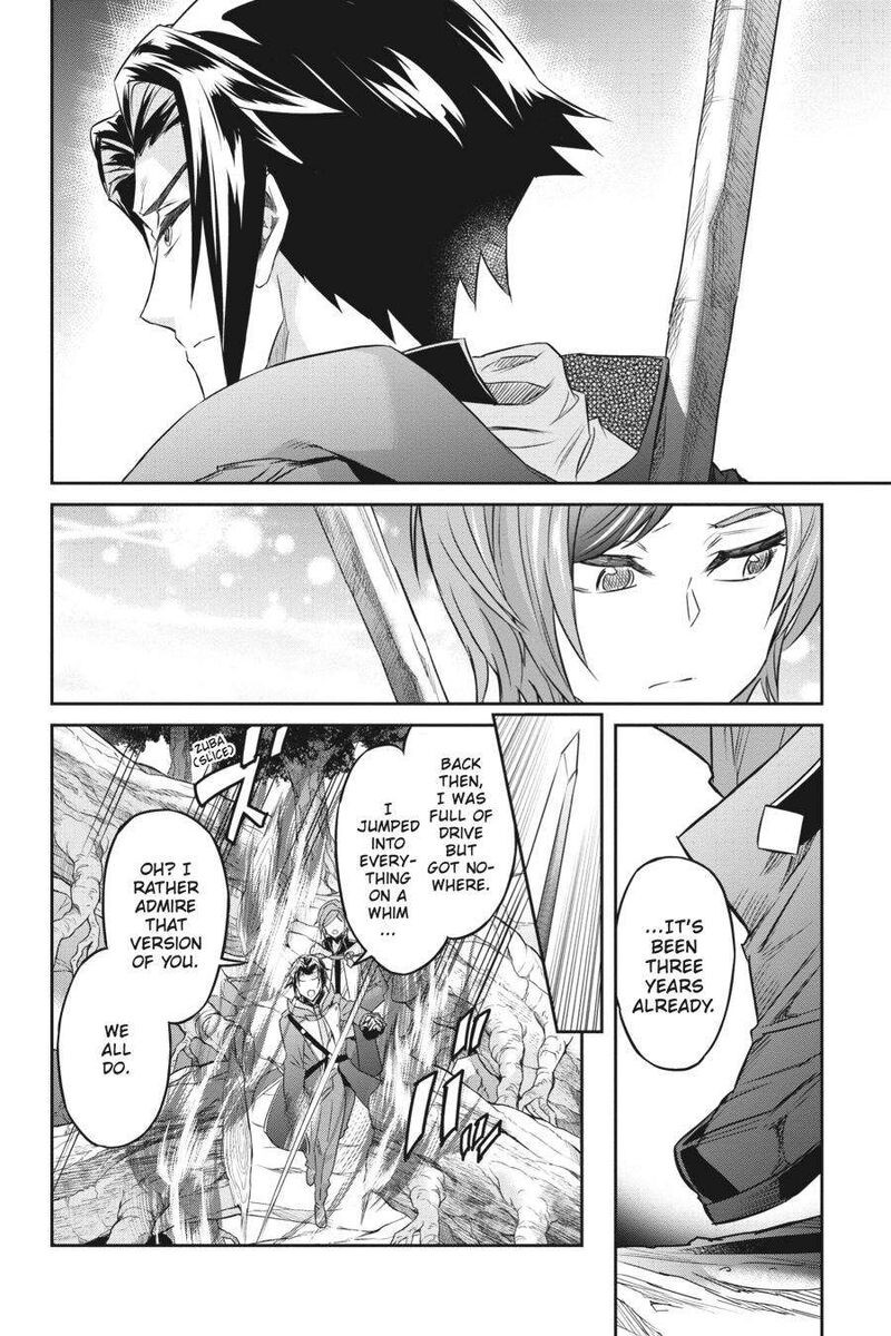 Nanatsu No Maken Ga Shihai Suru 36 7
