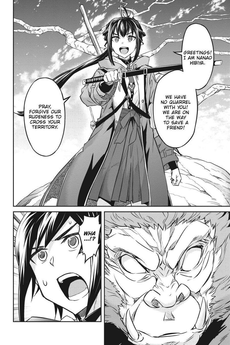 Nanatsu No Maken Ga Shihai Suru 37 11