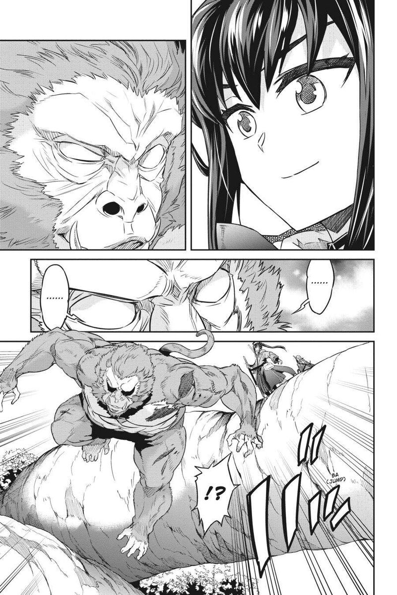 Nanatsu No Maken Ga Shihai Suru 37 12