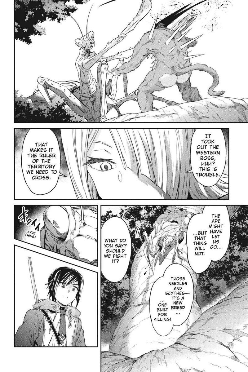 Nanatsu No Maken Ga Shihai Suru 37 15